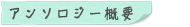 A\W[Tv